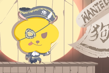 老黄历2026年黄道吉日 汉典择吉老黄历 今天日历老黄历黄道吉日