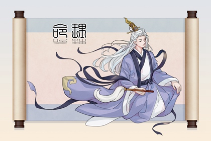 中华万年历老黄历吉日吉时_黄历2026年搬家黄道吉日_老黄历万年历黄道吉日